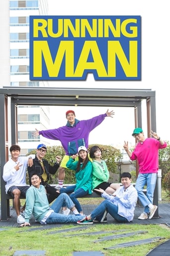 دانلود سریال Running Man 2010 (مرد در حال اجرا)