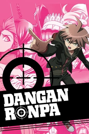 دانلود سریال Danganronpa: The Animation 2013 (دانگانرونپا)