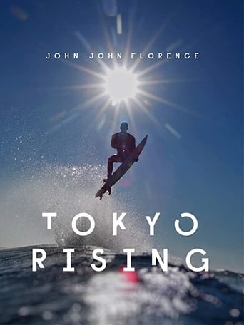 Tokyo Rising 2020 (صعود به المپیک توکیو)