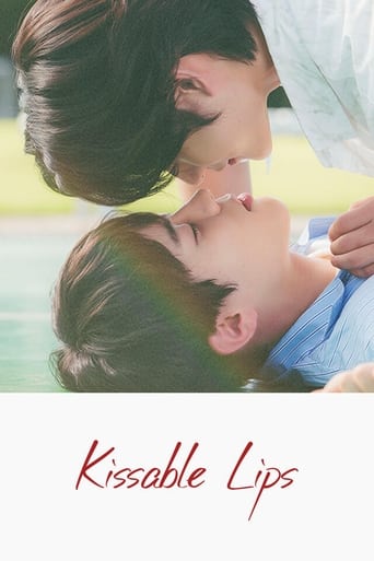دانلود سریال Kissable Lips 2022 (لب های قابل بوسیدن)