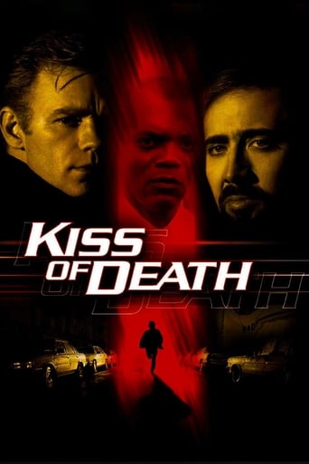 Kiss of Death 1995 (بوسه مرگ)