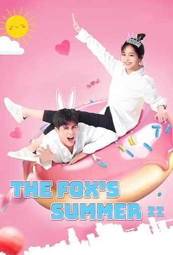 The Fox's Summer 2017