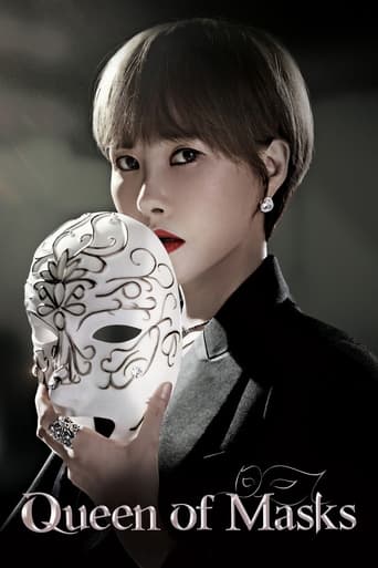 دانلود سریال Queen of Masks 2023 (ملکه نقاب ها)