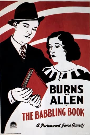 The Babbling Book 1932