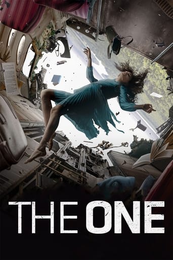 The One 2022 (تنها)