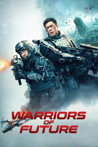 Warriors of Future 2022 (جنگجویان آینده)