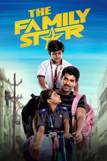 The Family Star 2024 (ستاره خانواده)