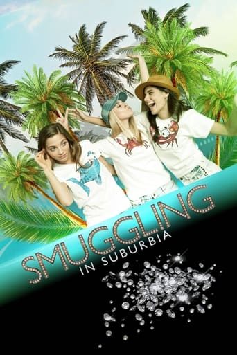 Smuggling in Suburbia 2019 (قاچاق در حومه)
