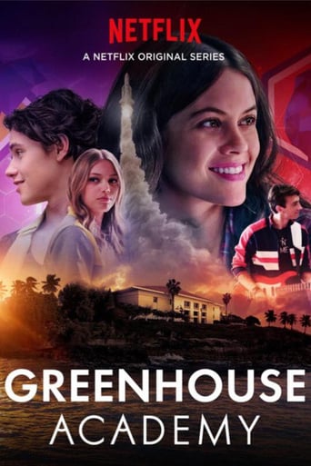 Greenhouse Academy 2017 (فرهنگستان گلخانه)