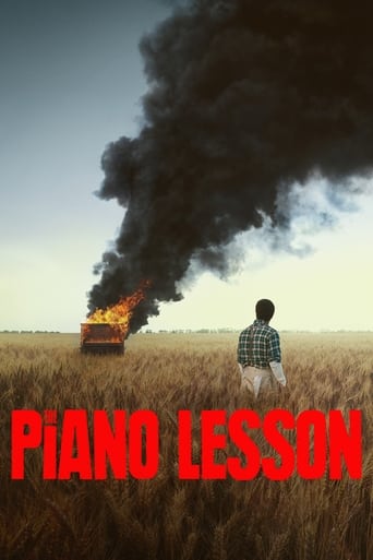 The Piano Lesson 2024 (درس پیانو)