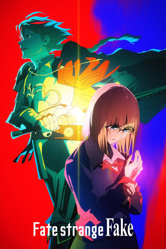 Fate/strange Fake 2024 (سرنوشت / جعلی عجیب)
