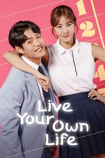 Live Your Own Life 2023 (برای خودت زندگی کن)