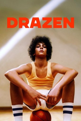 Drazen 2024 (دراژنه)