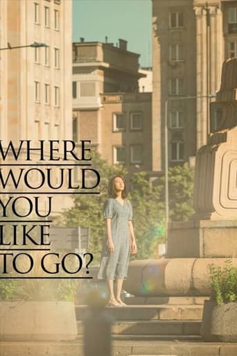 Where Would You Like to Go? 2023 (دوست داری کجا بری؟)