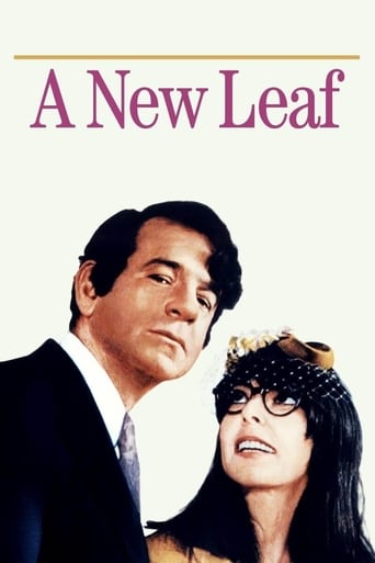 دانلود فیلم A New Leaf 1971 (یک برگ نو)