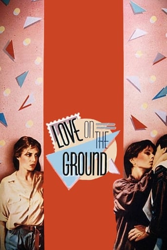دانلود فیلم Love on the Ground 1984 (عشق روی زمین)