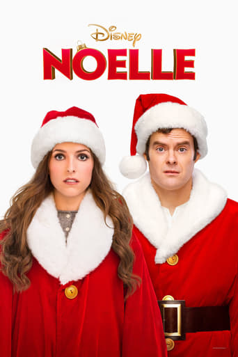 Noelle 2019 (نوئل)