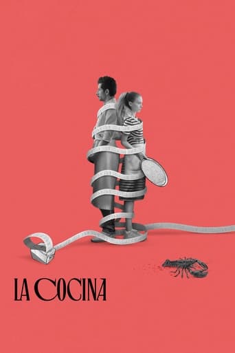 La Cocina 2024 (آشپزخانه)