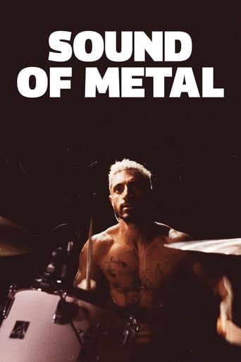 Sound of Metal 2019 (آوای متال)