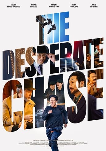 The Desperate Chase 2024