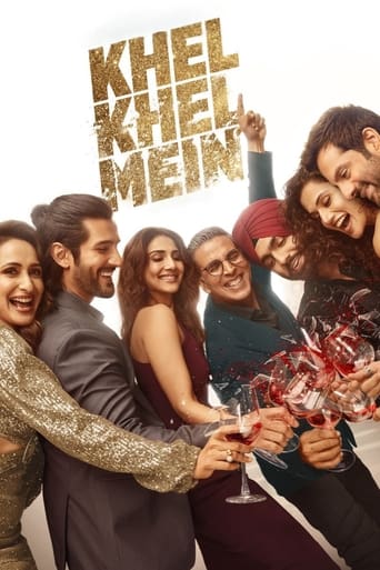 Khel Khel Mein 2024 (بازی و سرگرمی)