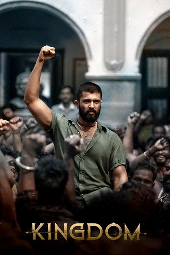 دانلود فیلم Kingdom 2025 (پادشاهی)