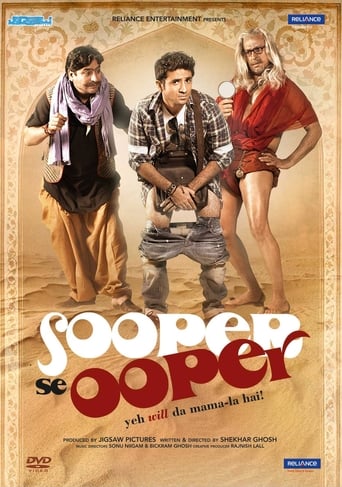 دانلود فیلم Sooper Se Ooper 2013