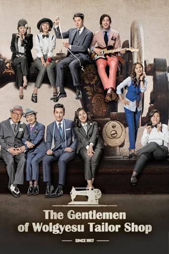 The Gentlemen of Wolgyesu Tailor Shop 2016 (خیاط های درخت لورل)