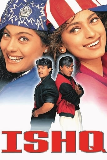 Ishq 1997 (عشق)