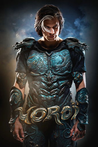 Yoroï 2025