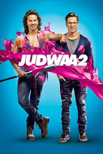 Judwaa 2 2017 (جودوا ۲)