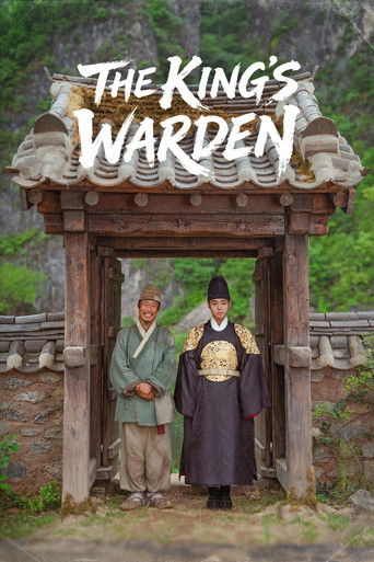 دانلود فیلم The King's Warden 2026