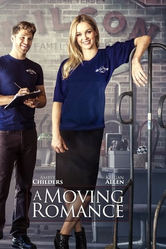 A Moving Romance 2017 (عاشقانه متحرک)