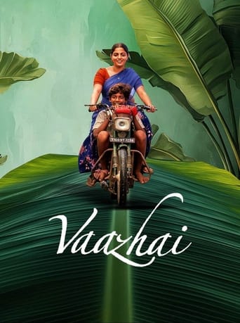 Vaazhai 2024 (موز)