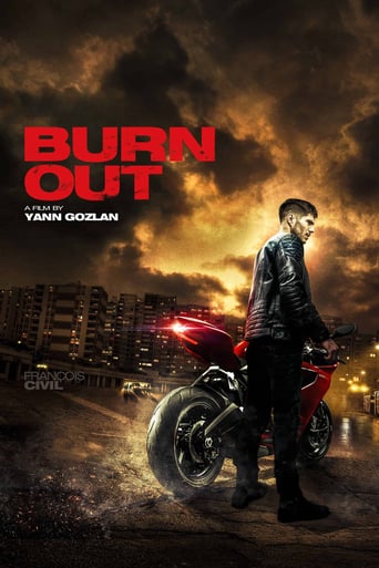 Burn Out 2017 (سوختن)