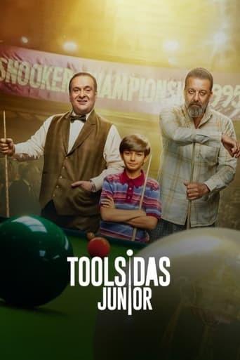 Toolsidas Junior 2022 (تولسیداس کوچیکه )