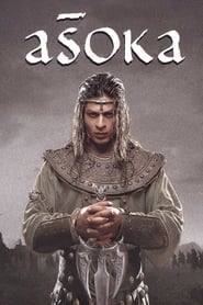 Aśoka 2001 (آشوکا)