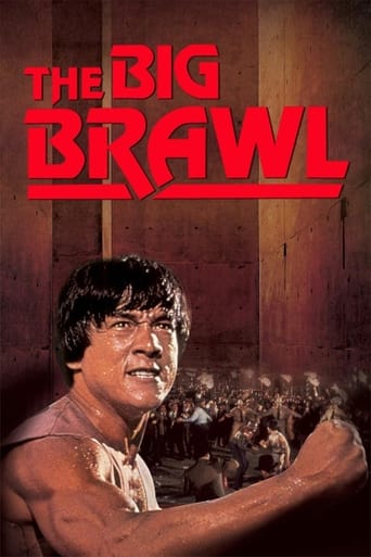 The Big Brawl 1980 (دعوای بزرگ)