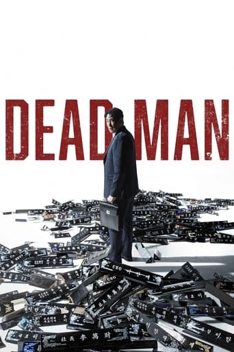 Dead Man 2024 (مرد مرده)