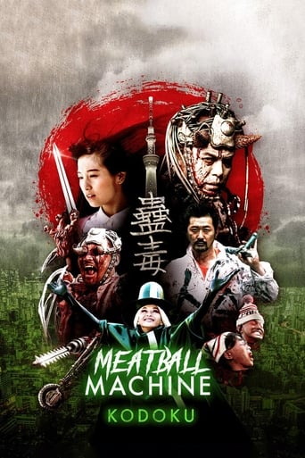 Meatball Machine Kodoku 2017