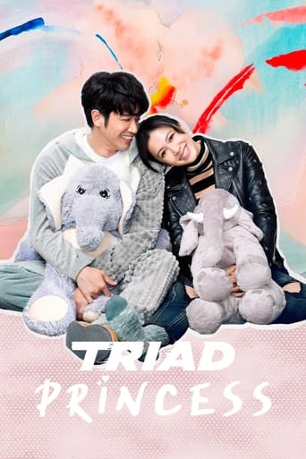 Triad Princess 2019