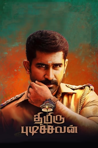 Thimiru Pudichavan 2018