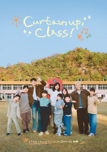 دانلود سریال Curtain Up, Class! 2026