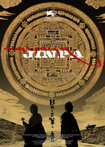 دانلود فیلم Jinpa 2018