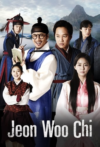 Jeon Woo Chi 2012 ( جئون وو چی )