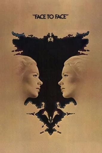 Face to Face 1976 (رو در رو)