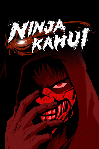 Ninja Kamui 2024 (نینجا کاموی)