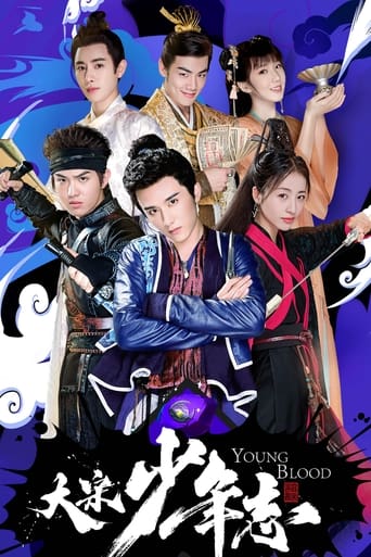 دانلود سریال Young Blood 2019 (خون جوان)
