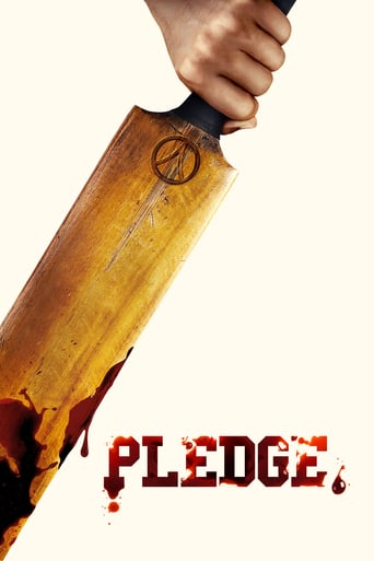 Pledge 2018 (تعهد )