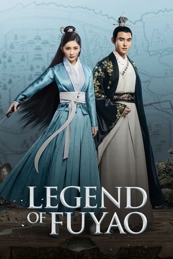 Legend of Fuyao 2018 (افسانه فوئایو)